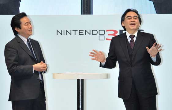 nintendo_3ds_presentada.jpg