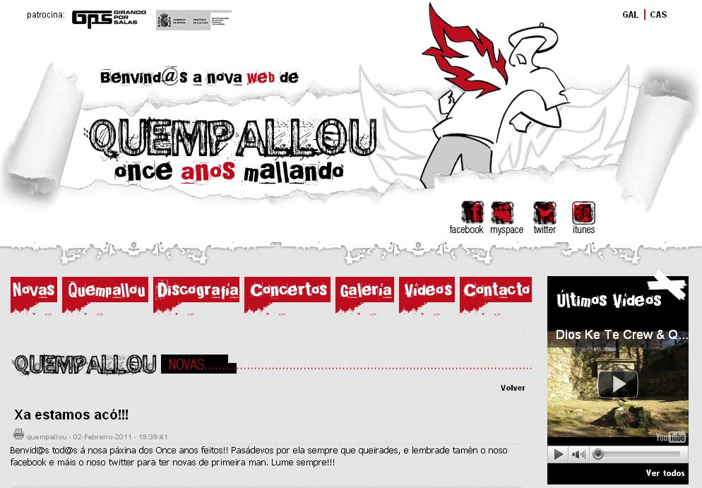 quempallou_web.jpg