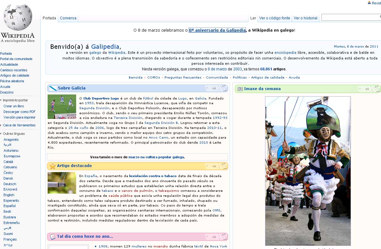 galipedia-5.jpg