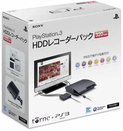 A nova PS3 poderá adquirirse cun sintonizador de TDT