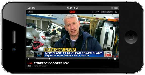 cnn_iphone.jpg