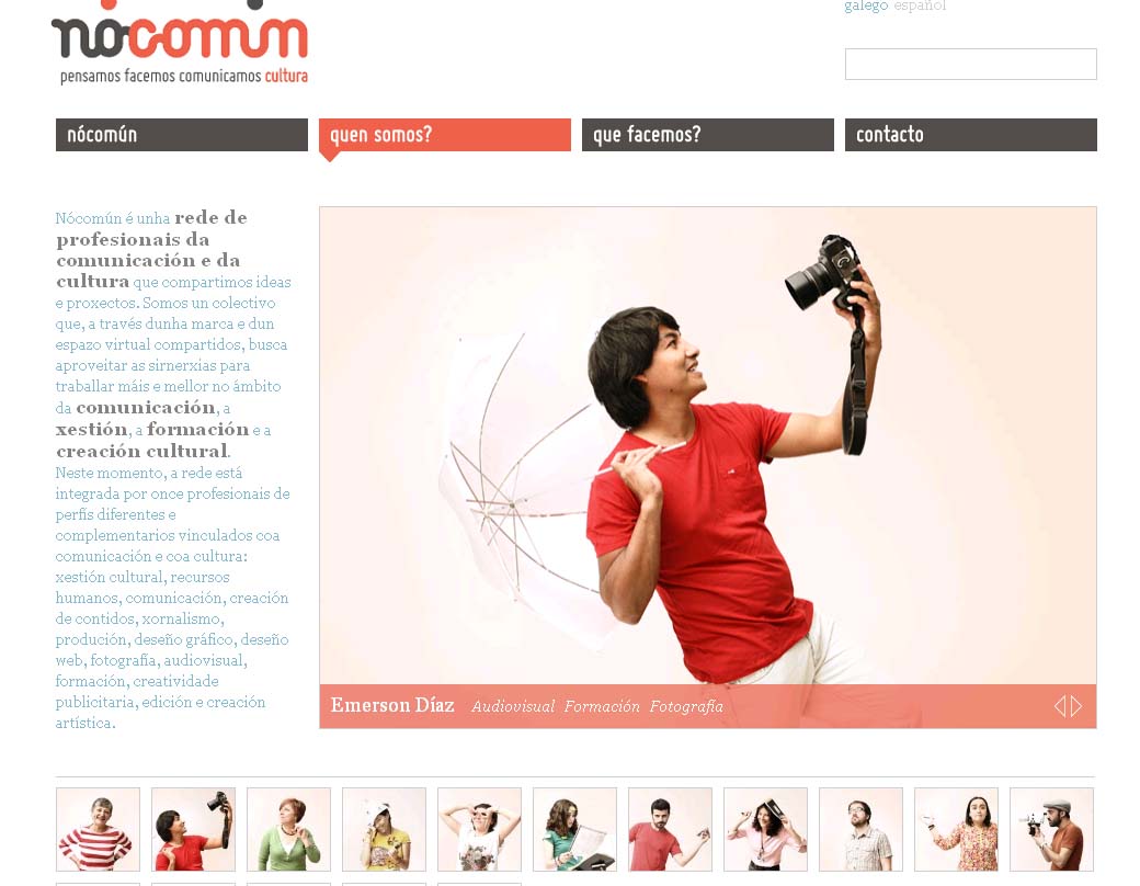 nocomun.jpg