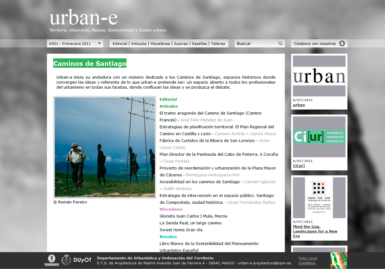 Urban-e.jpg