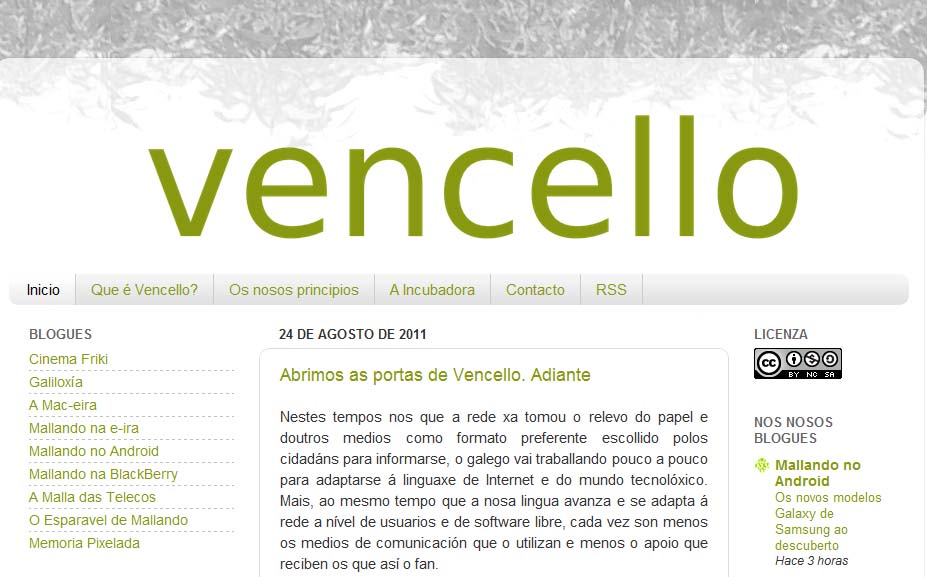 vencello.jpg