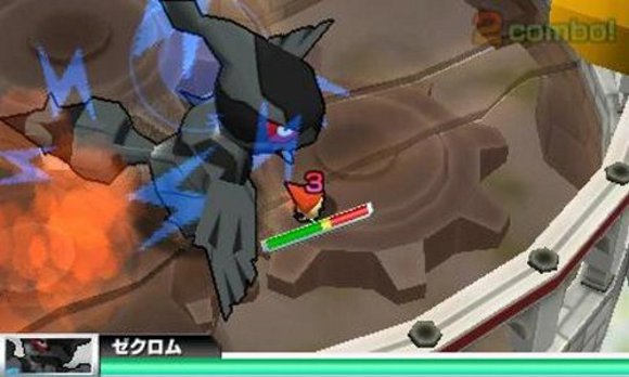 Super_Pokemon_Rumble.jpg