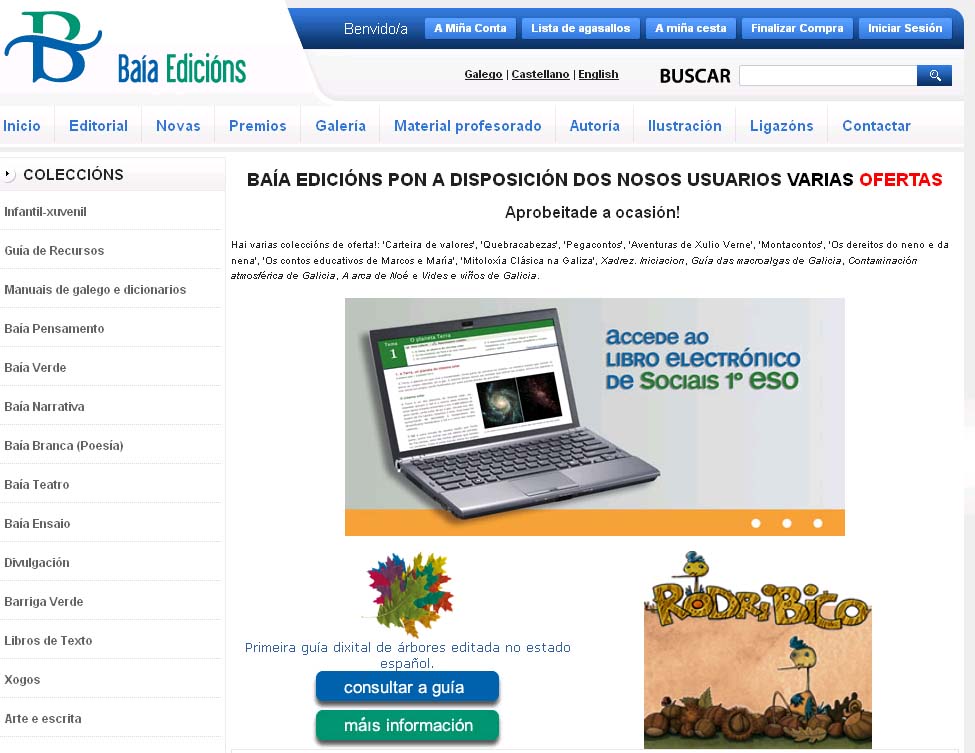 baia_web.jpg