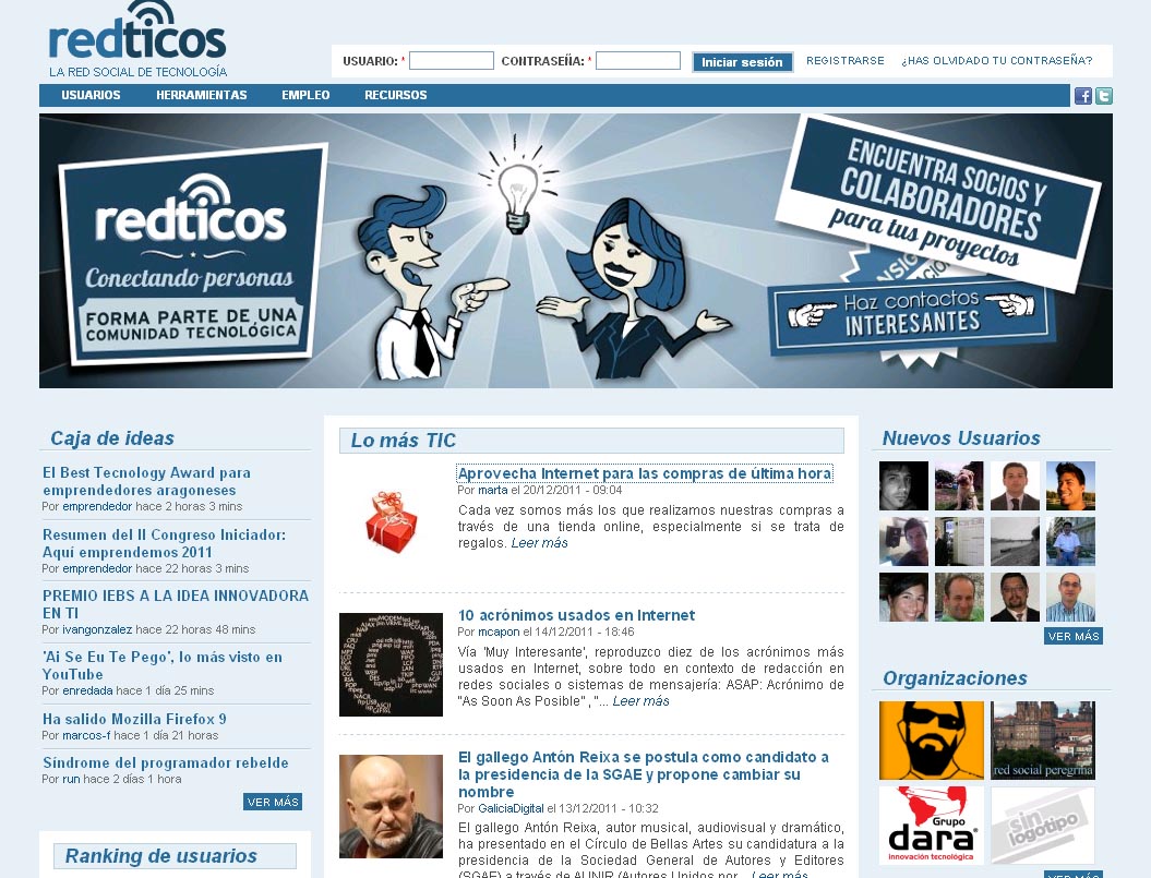 redticos_nova_web.jpg