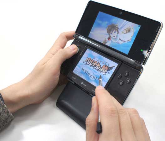 3dsstand4.jpg