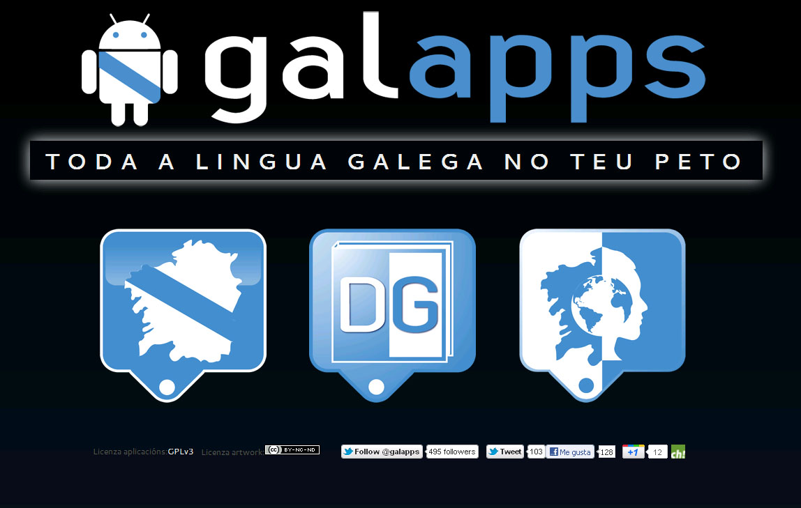 galapps.jpg