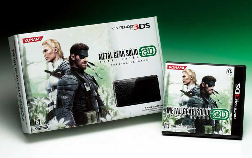 mgs_se_3d_bundle_01.jpg