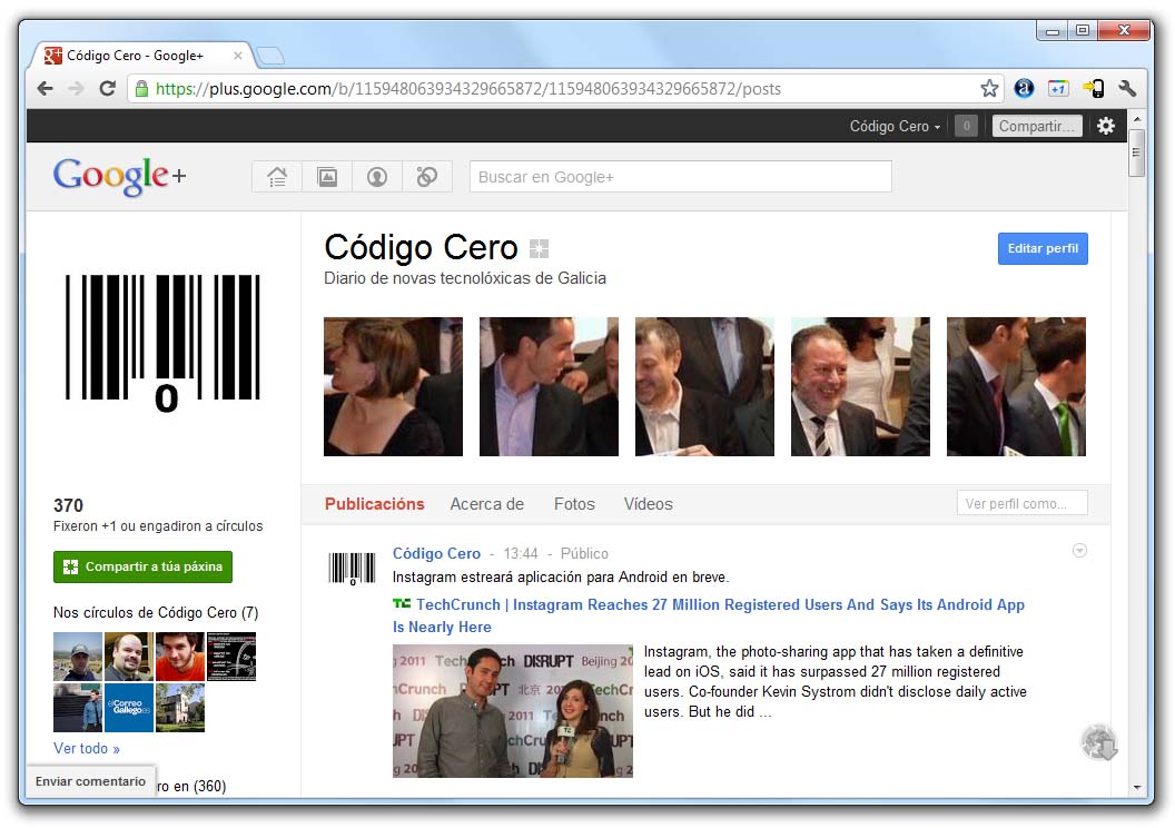 Google+ xa está dispoñible en galego