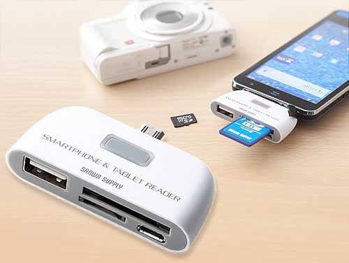 sanwa_usb_02.jpg