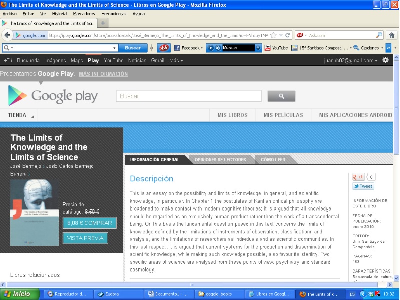 usc_google_play.jpg