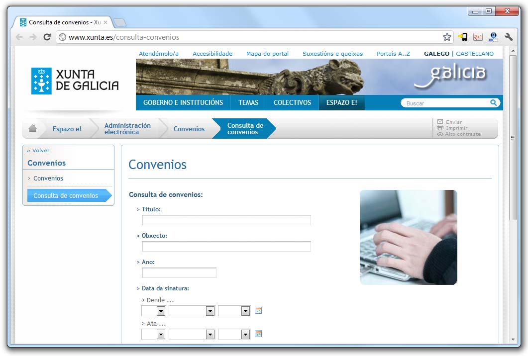 xunta_consulta_convenios.jpg