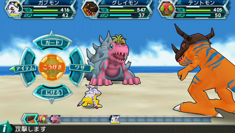 Digimon Adventure será un RPG para PSP