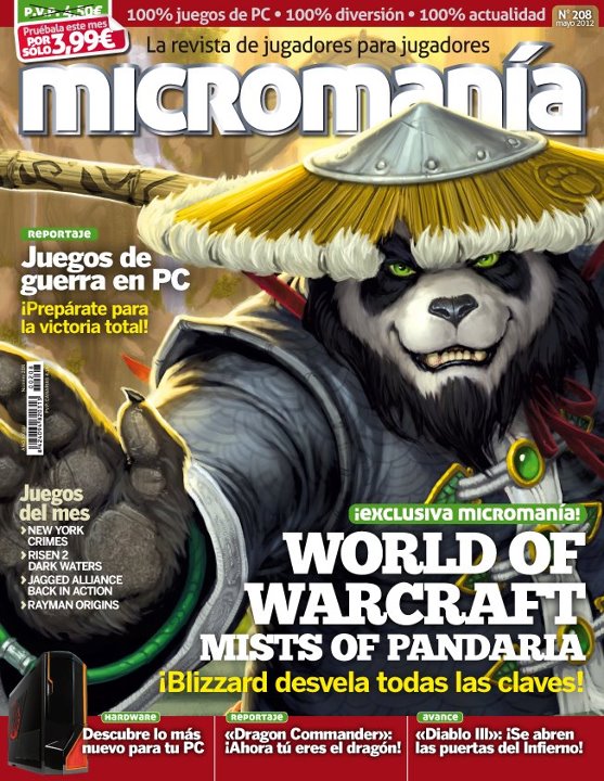 micromania_208.jpg