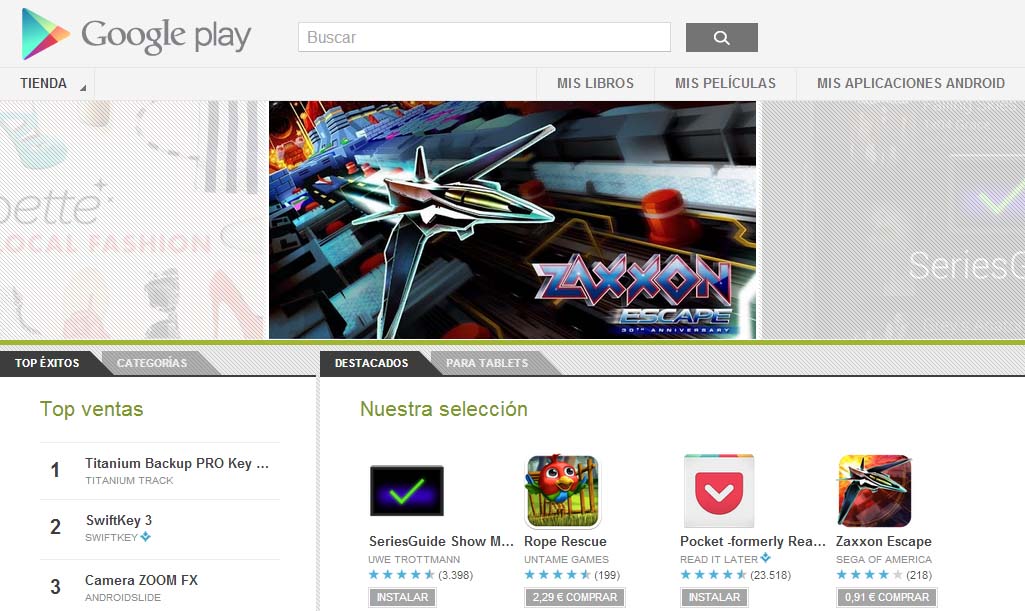 google_play_web.jpg