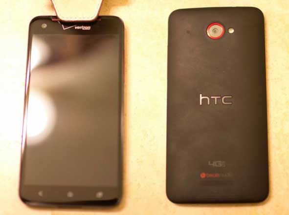 Imaxes filtradas do posible HTC DLX