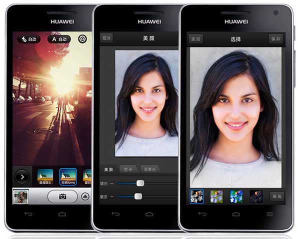 huawei_honor_2_02.jpg