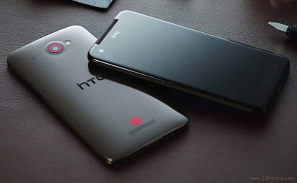 htc_deluxe_01.jpg