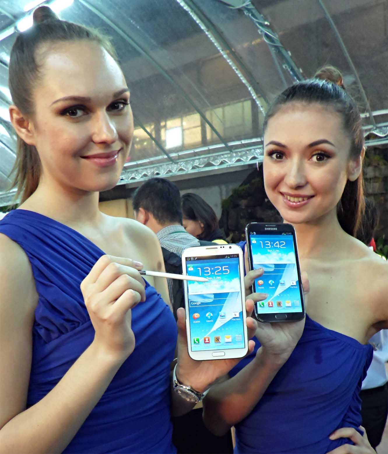 samsung_galaxy_note_II.jpg