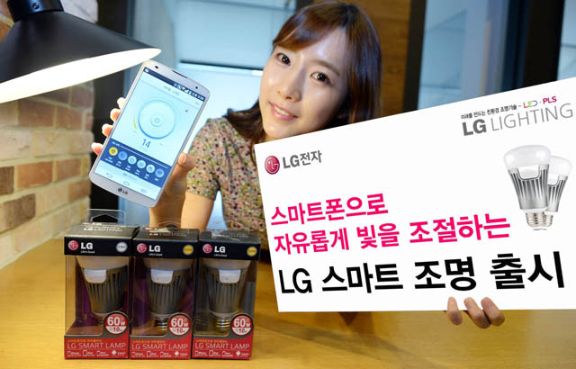 lg_lightning.jpg
