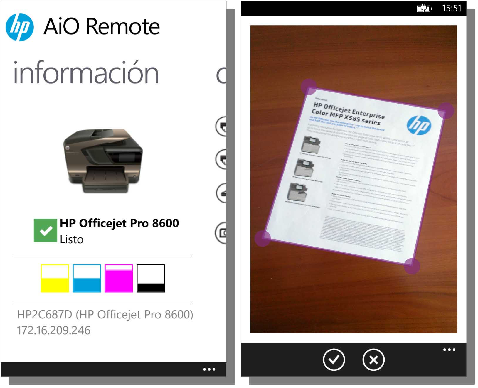 hp_aio_remote_wp8.jpg