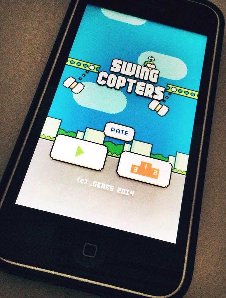 swing_copters_01.jpg