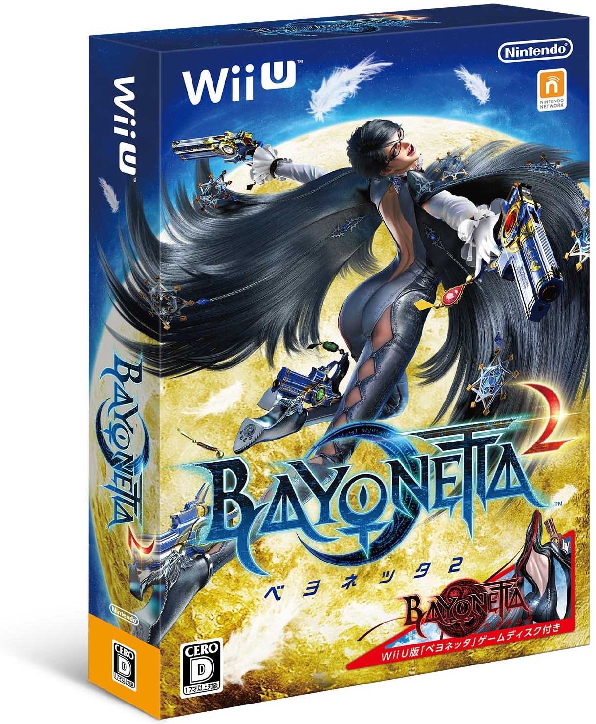 bayonetta_2_caixa.jpg