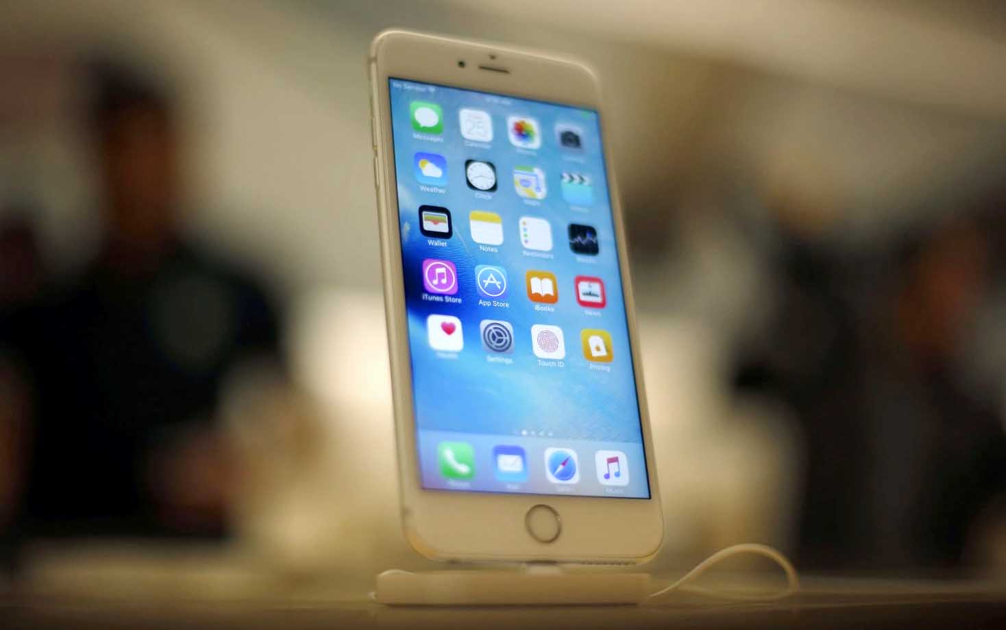 iphone_fbi.jpg