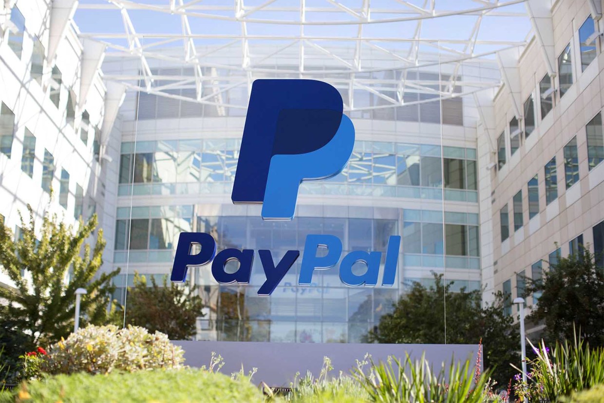 paypal_edificio.jpg
