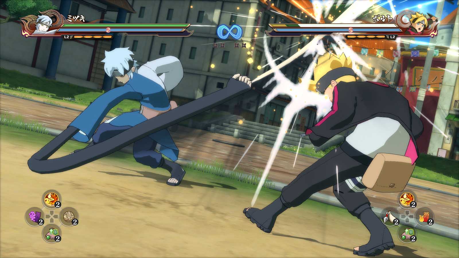 road_to_boruto_04.jpg