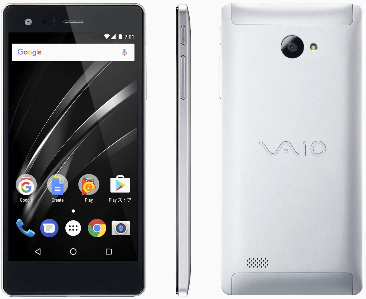 vaio_phone_a.jpg