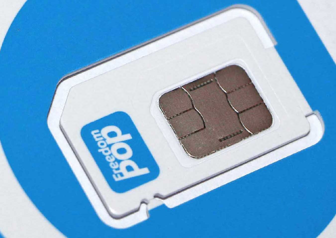 freedompop_img_2425.jpg