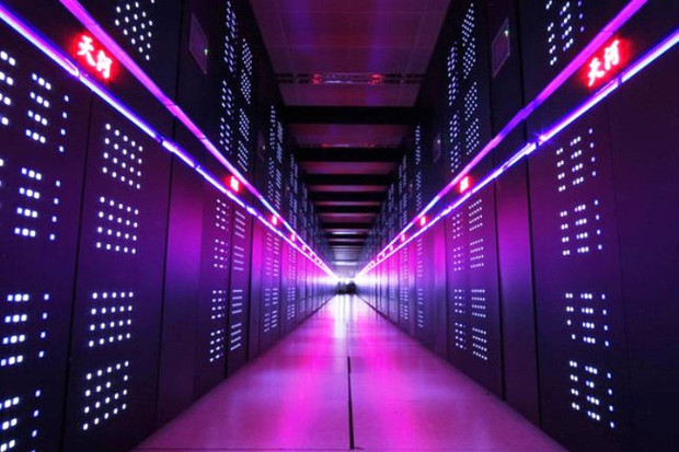 supercomputacion.jpg