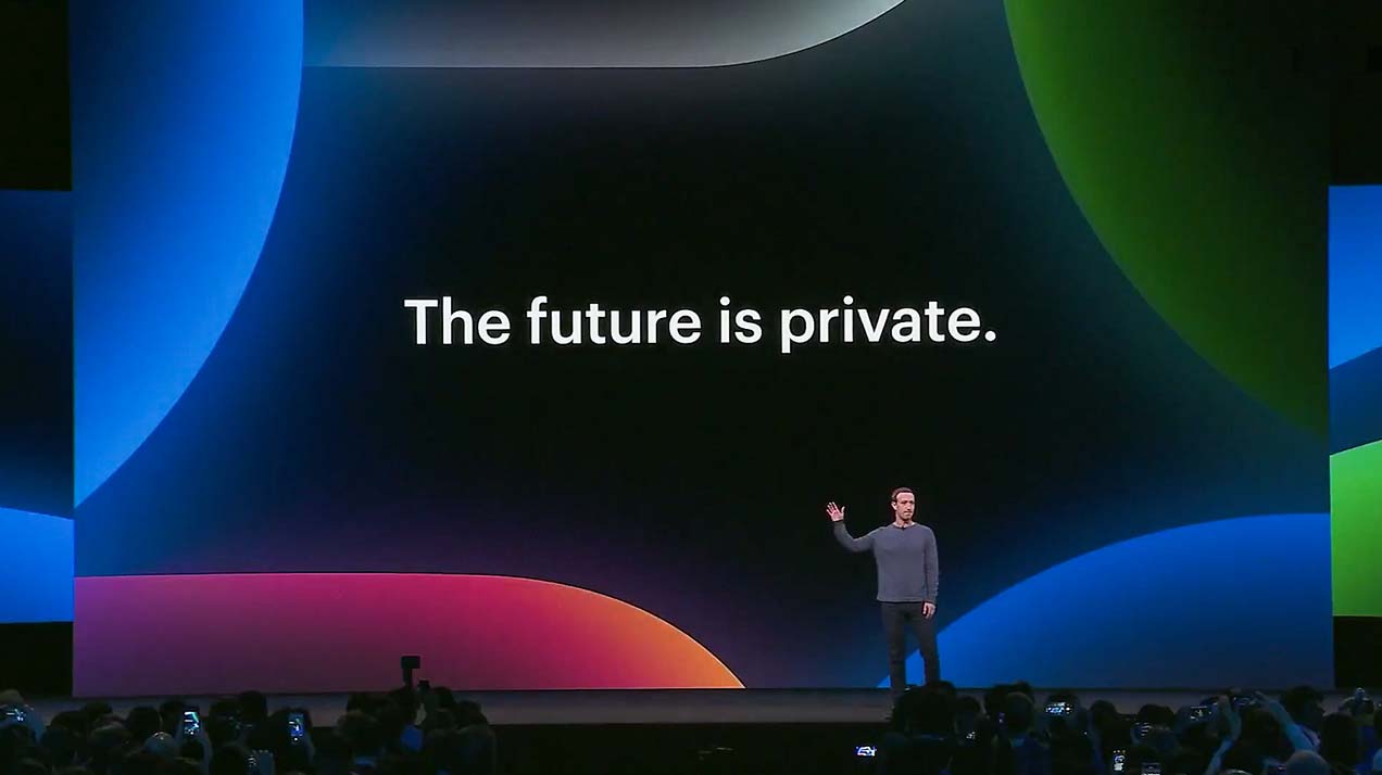 the_future_is_private.jpg