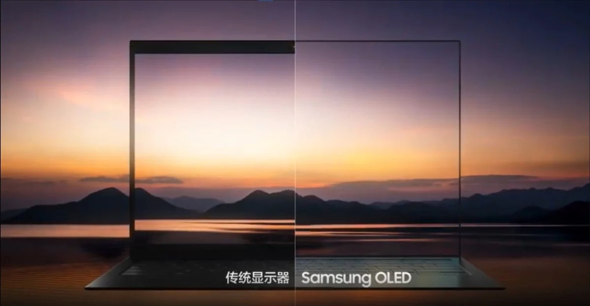 samsung-under-display-camera.jpg