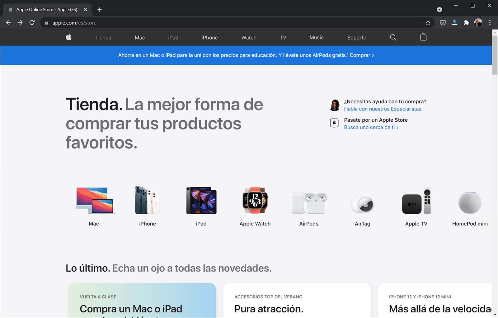 apple_tienda.jpg