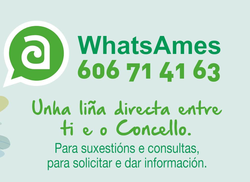 whatsames.jpg