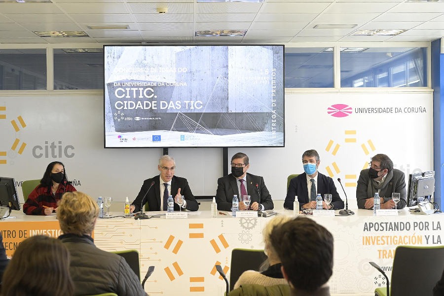 cidade_das_tic_citic_novo_edificio_premios.jpg