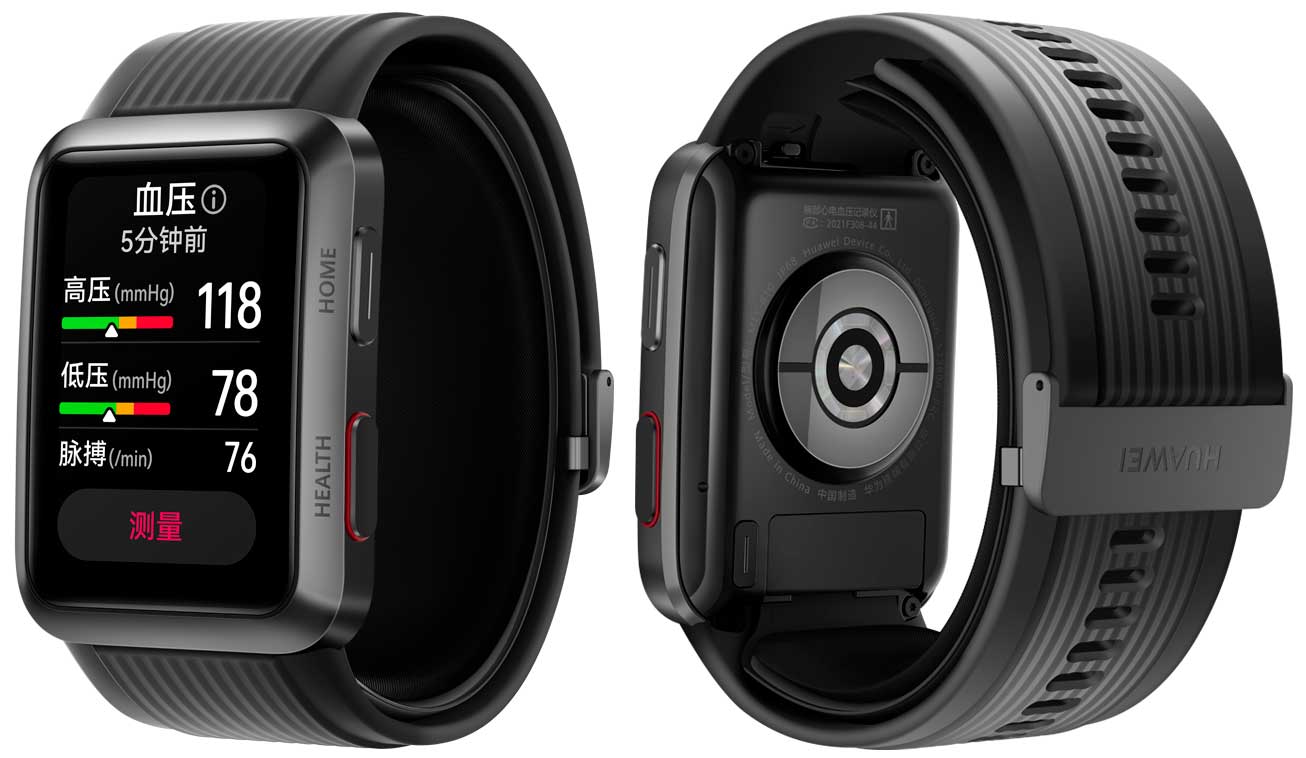 huawei_watch_d_02.jpg