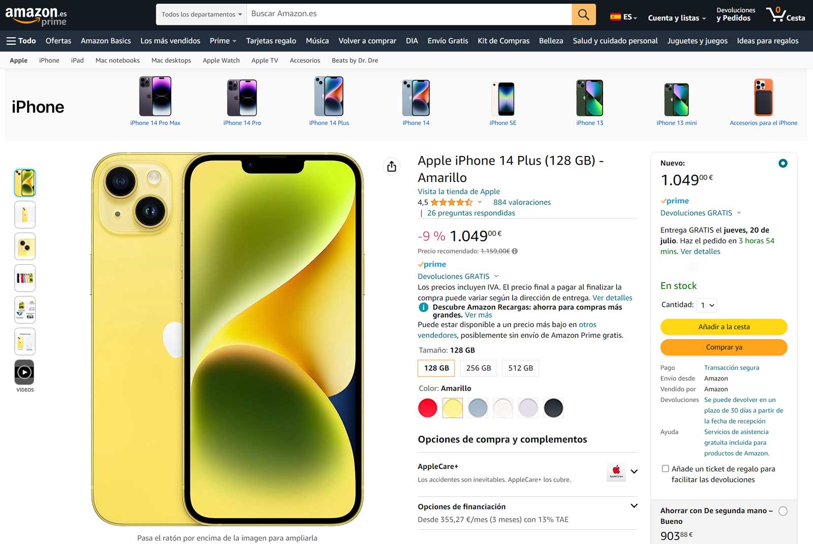 amazon_es_iphone.jpg