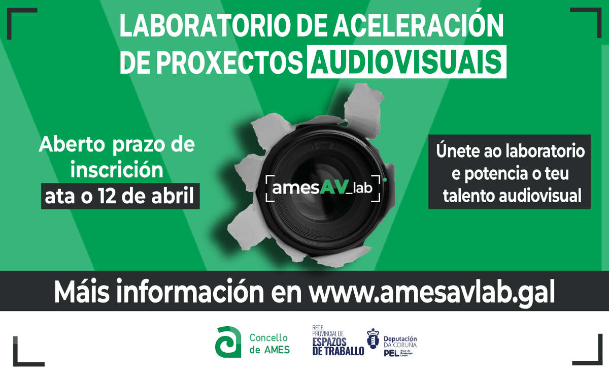 ames_lab_av.jpg