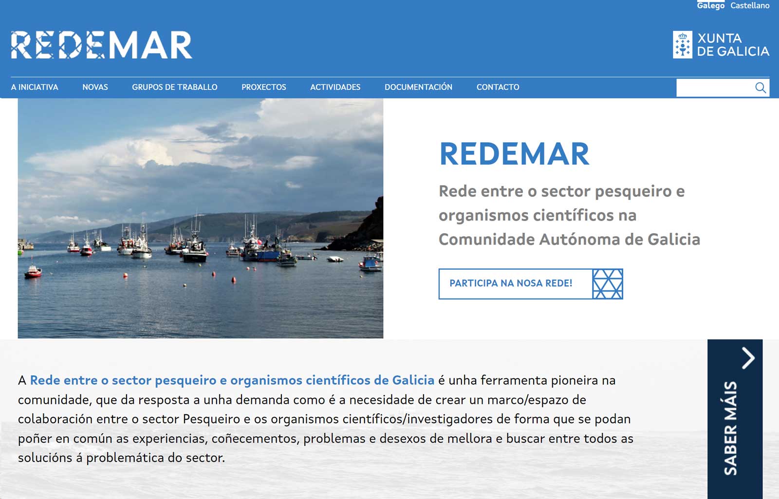 redemar_web.jpg
