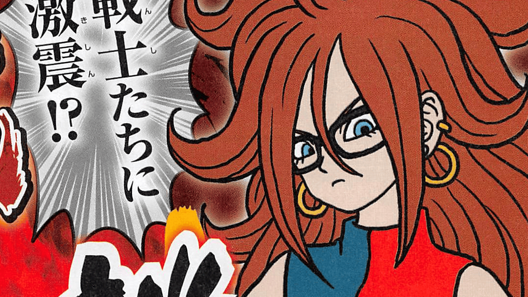 Androide 21, Dragon Ball FighterZ