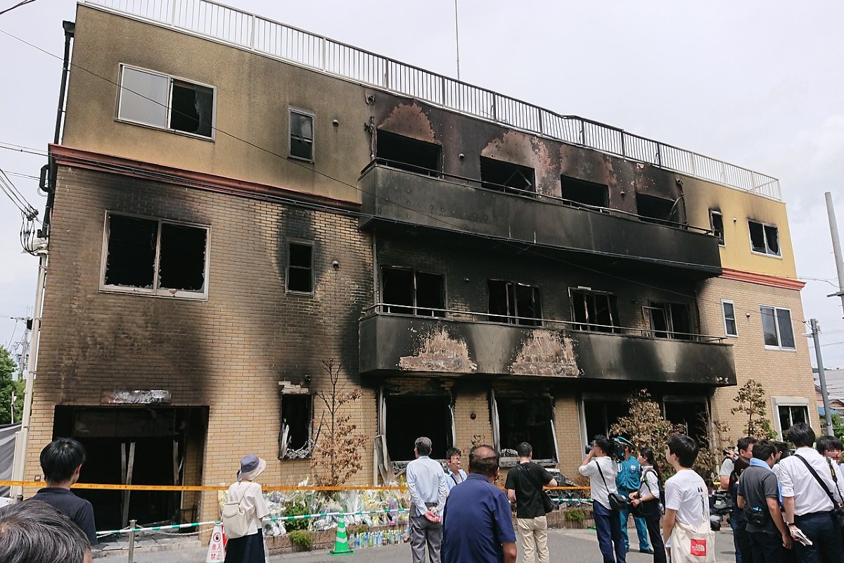 Kyoto Animation Incendios Arrestan al responsable por los incendios de Kyoto Animation
