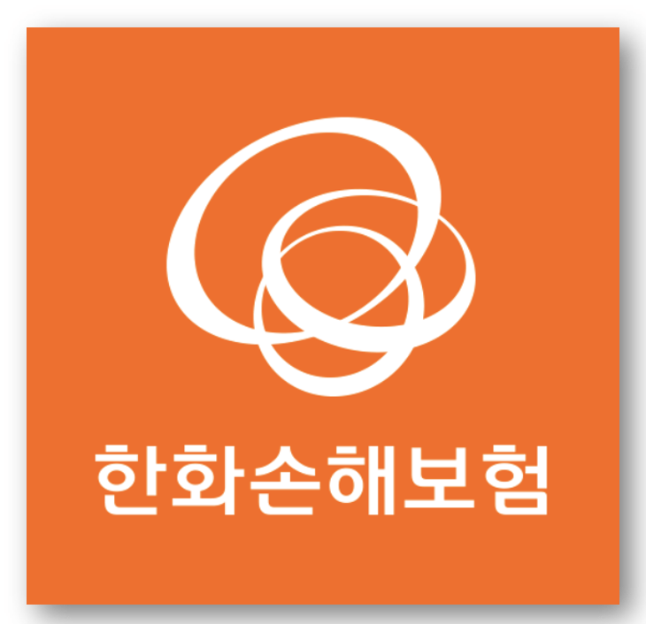 침수차 보험회사 추천 TOP5