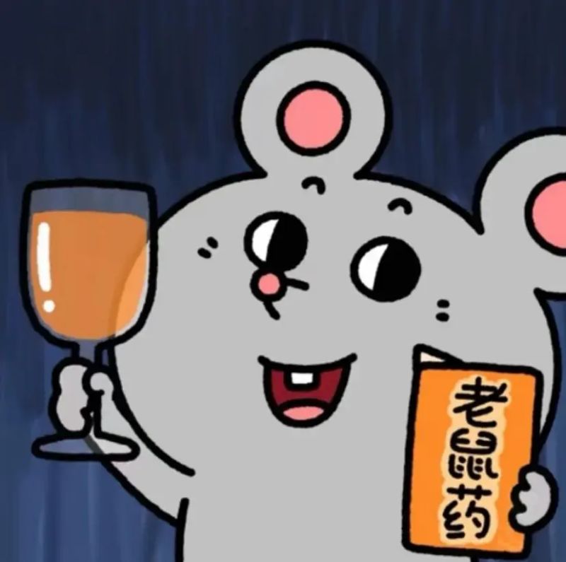 Wangyong Max Github - Modern Gradient Image - Retina