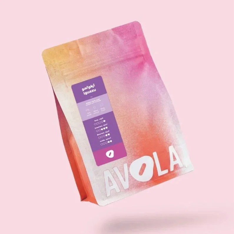 AVOLA Brazil Iguaçu | 250g