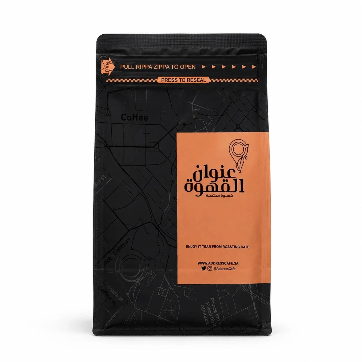 ADDRESS CAFE  Brazil – Yellow Catucai | 150g
